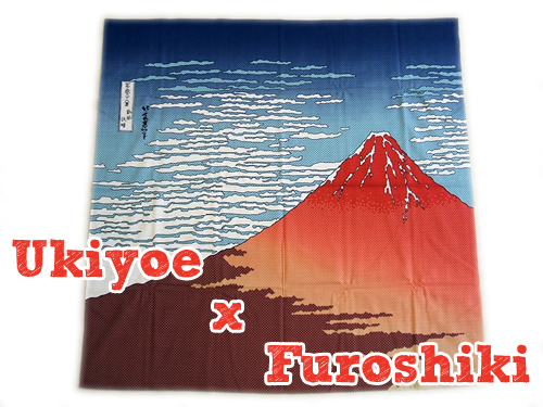 風呂敷 赤富士 ブルー